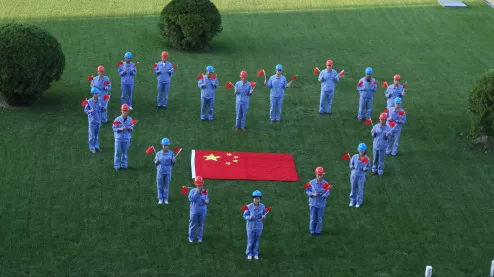 微信图片_20190929201204.png