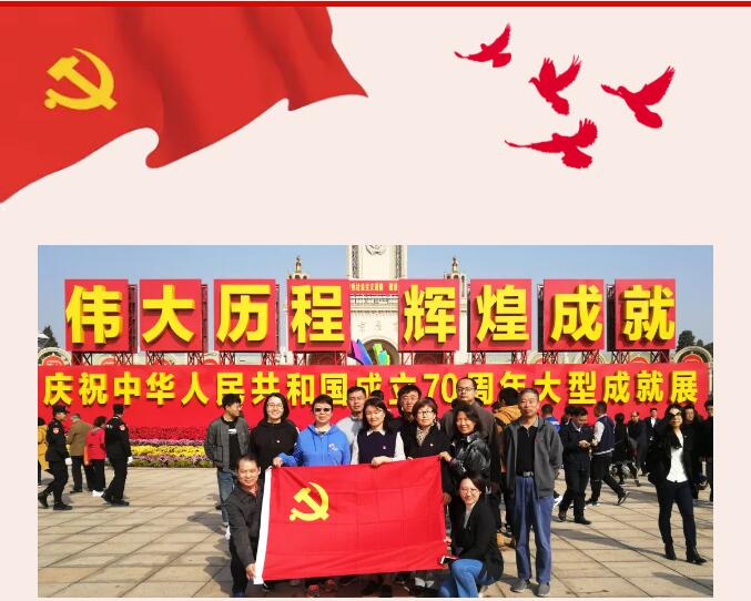 70周年.jpg