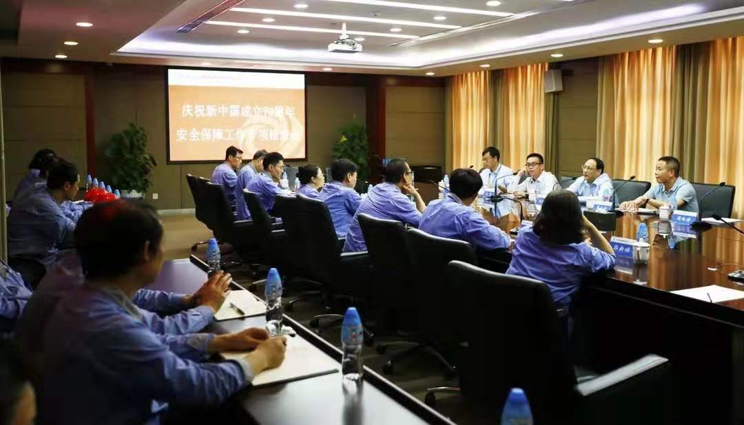 刘总开会.jpg